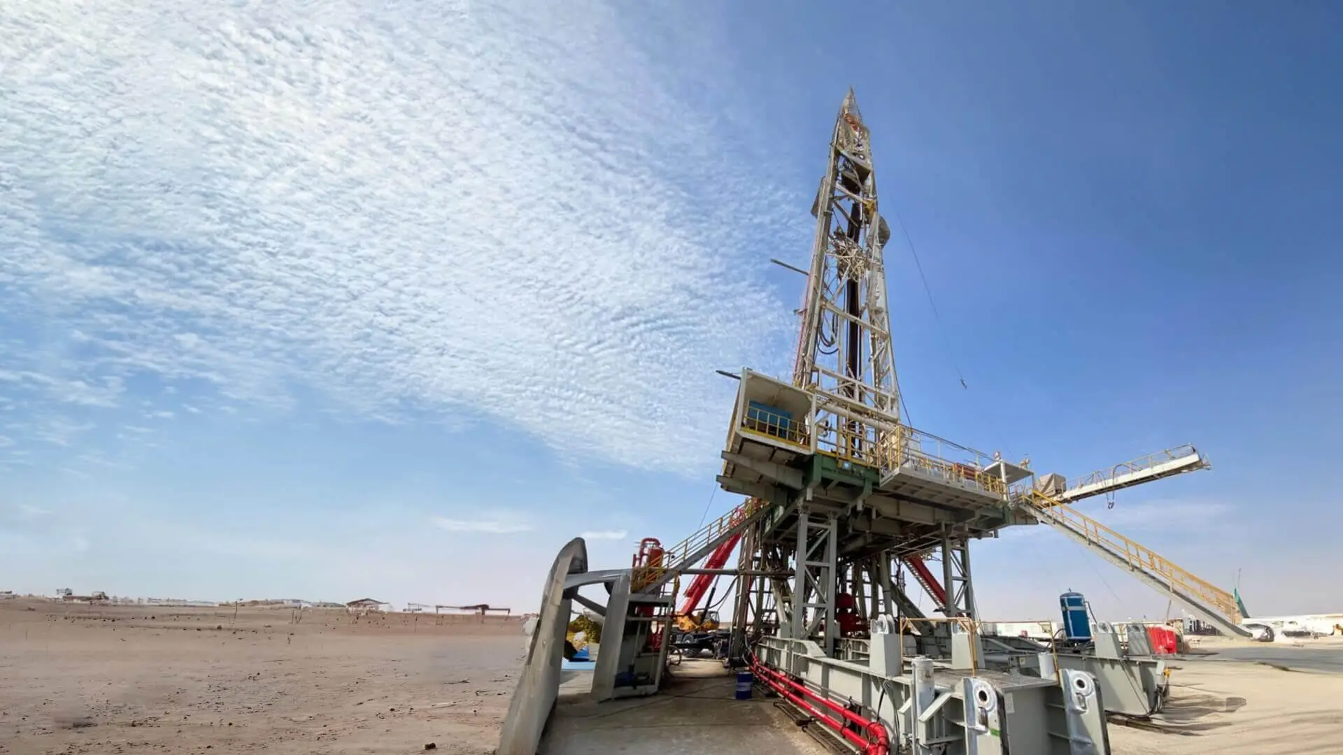 Drilling Rig