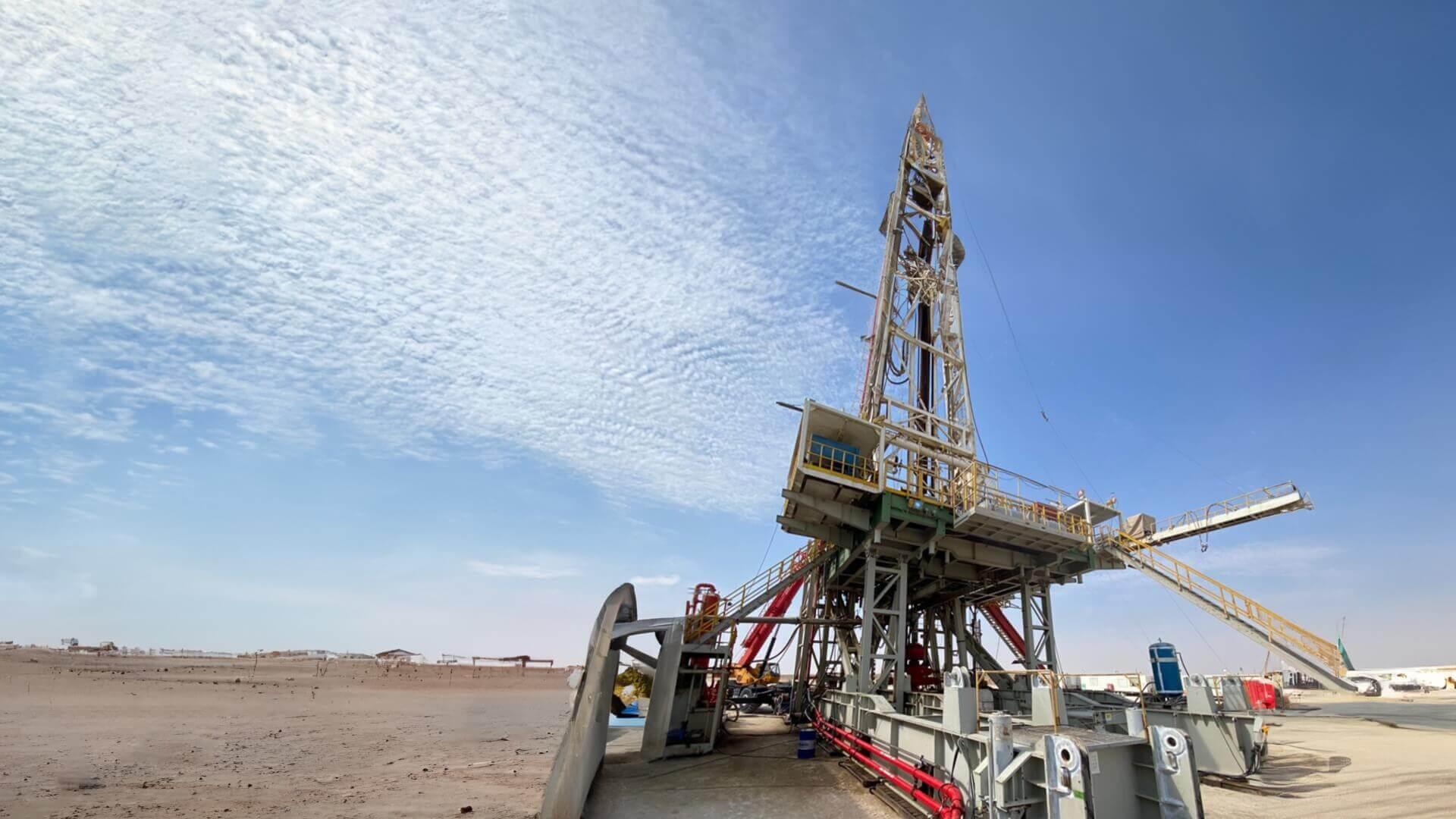 Drilling Rig